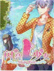 声音修理铺 音乐综艺海报 治愈综艺推荐
