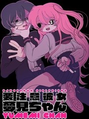 铁皮少年 热血漫改海报 热血剧集推荐
